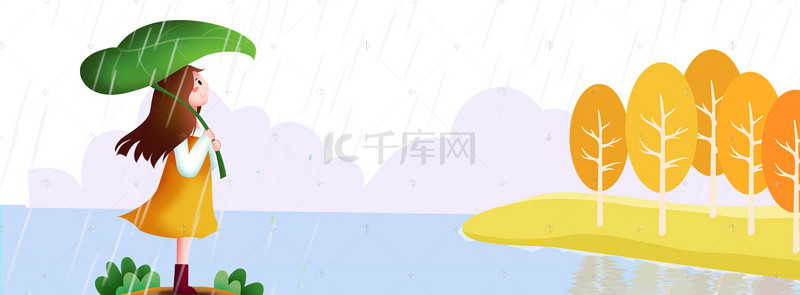 户外休闲背景图片_户外休闲banner