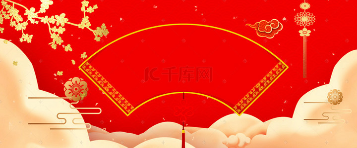 小年快乐海报背景图片_春节红色喜庆大气烫金猪年促销背景