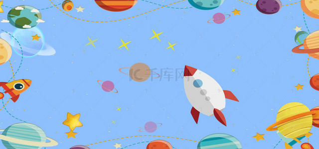 太空背景卡通背景图片_星星时尚创意卡通手绘外星球背景
