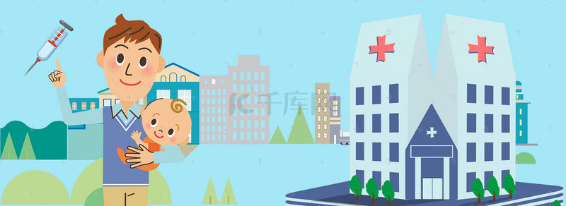 儿童医疗背景图片_卡通风疫苗预防海报