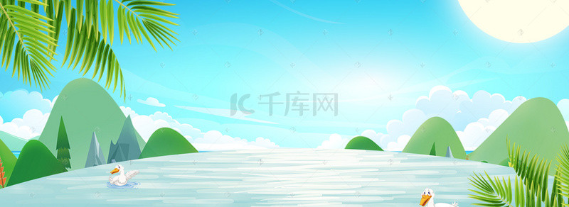 清新海报banner背景图片_旅行蓝色背景小清新海报banner背景