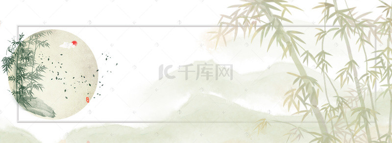 复古海报背景背景图片_矢量古典中国风手绘竹子竹林背景