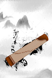 中国风古筝培训班宣传海报背景素材