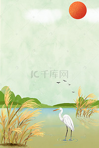 河塘背景图片_扁平卡通湿地公园背景海报