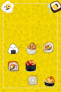 手绘樱花背景图片_卡通日式风味寿司