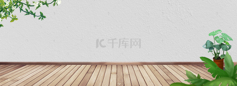 空调背景图片_淘宝冰箱电器海报banner