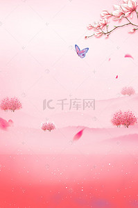 樱花树樱花节背景