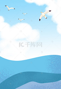 蓝色小清新云朵背景图片_手绘蓝色大海海报背景