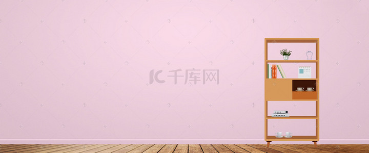 化妆品促销首页背景图片_简约粉色背景促销banner