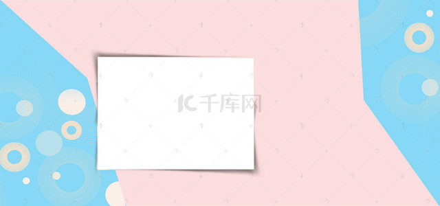 女装首页背景图片_冬季女装上新banner