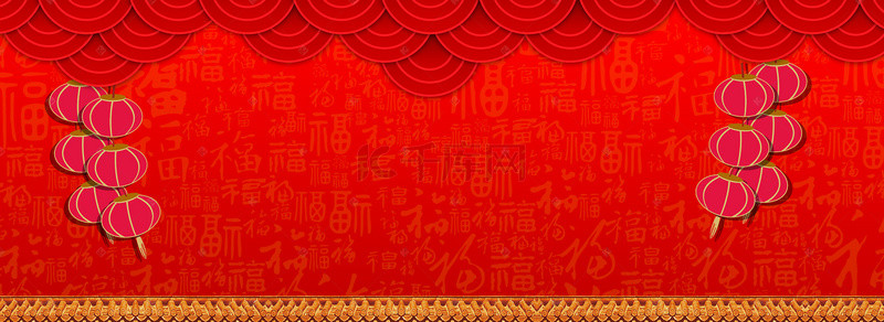 拜年中国风背景图片_中国风红色喜庆新春佳节