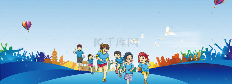 夏季背景图片_校园运动会卡通banner