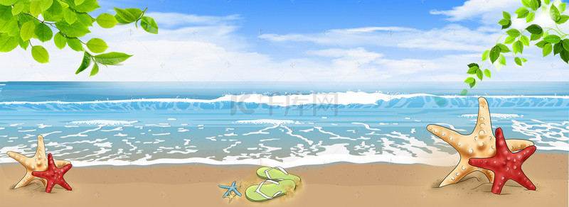 沙滩背景图片_海边卡通海星蓝天白云背景