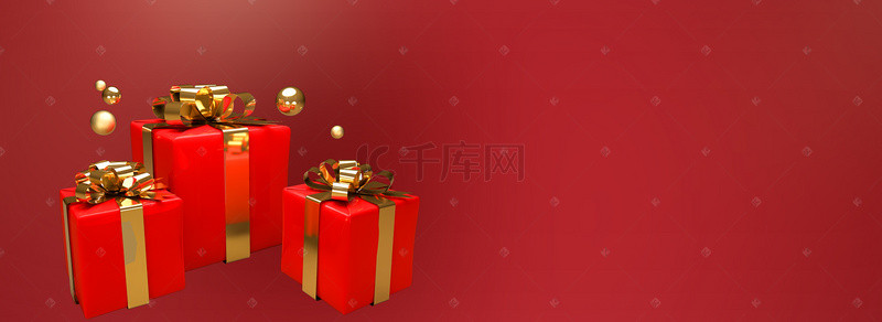 红色礼物盒背景背景图片_礼物情人节简约红色banner背景