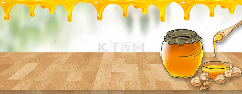 天然蜂蜜清新文艺banner