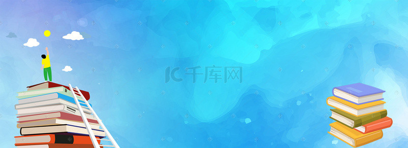 学校背景图片_读书卡通绿色海报背景banner