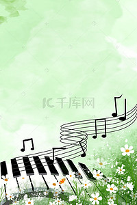 钢琴背景图片_琴有独钟钢琴培训班海报背景