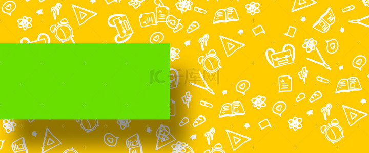 购物促销海报素材背景图片_绿色标签手绘素描购物黄色海报背景