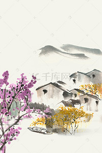 中式徽派背景图片_复古怀旧风小镇旅游海报设计背景图