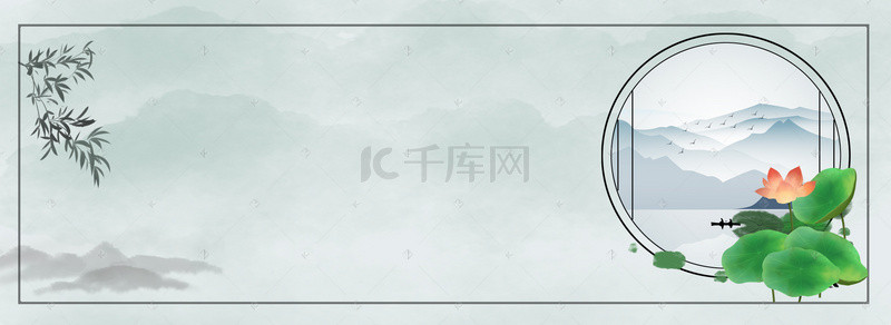 夏天背景图片_淘宝清新蓝色banner