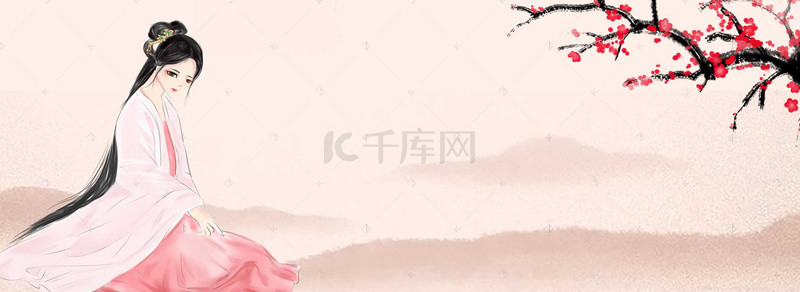 淘宝天猫古风服装淡粉色文艺banner