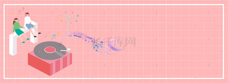 耳机banner背景图片_音乐节文艺粉色banner