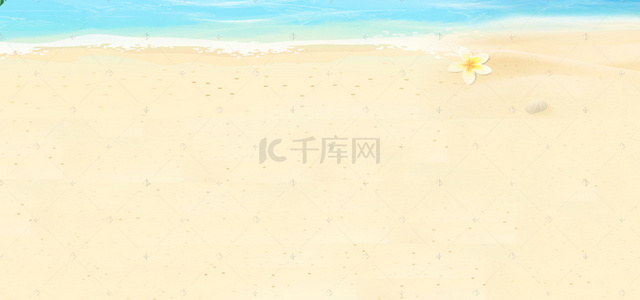 海滩沙滩背景图片_淘宝夏天banner首页背景