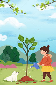 分享携手共创背景图片_绿色卡通简约植树节活动宣传海报