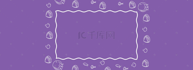 吃鸡背景图片_食物烹饪背景banner