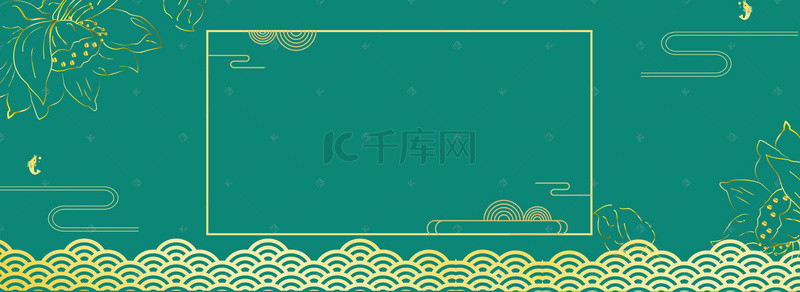 中秋节海报背景图片_中国风简约描金电商海报背景