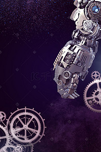 机械科技背景背景图片_AI人工智能机械臂紫色背景