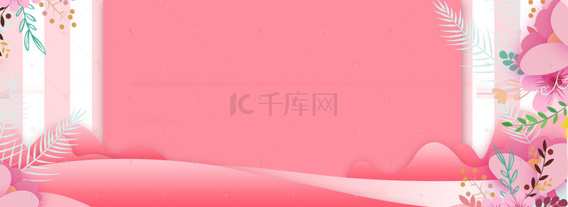 浪漫温馨背景背景图片_浪漫温馨情人节banner