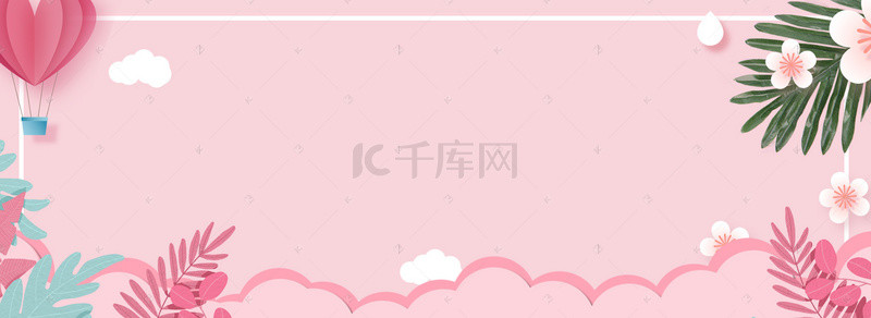 花瓣背景图片_情人节浪漫清新文艺banner