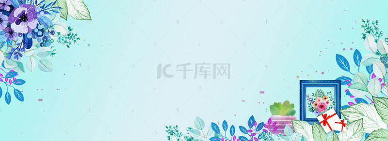 清新花卉植物背景图片_蓝色清新花卉植物春季上新电商淘宝背景