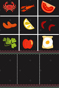 欧式可爱卡通风格餐饮海报菜单矢量背景素材