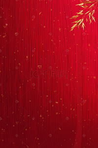 底纹红色木质海报背景