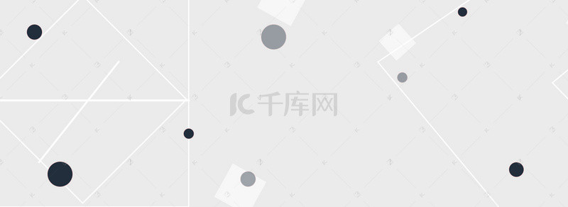 灰色简约北欧图形线条纹理banner