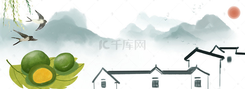 清明团背景图片_小清明寒食节绿色清新banner