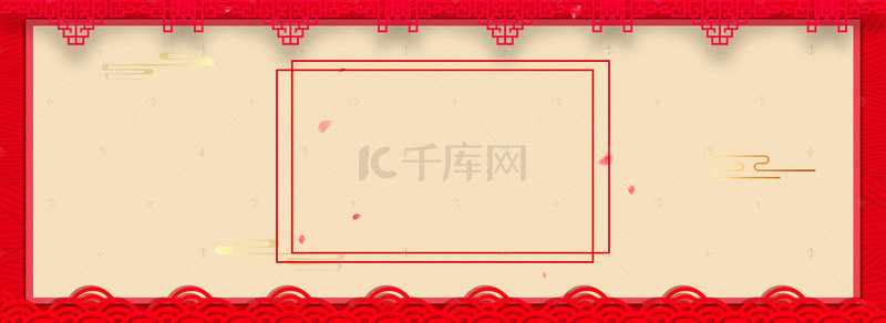 小清新花环背景图片_38妇女节梦幻花环文艺粉色banner