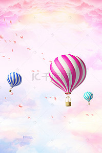 漂浮花瓣背景图片_大气梦幻天空漂浮花瓣气球风景背景素材