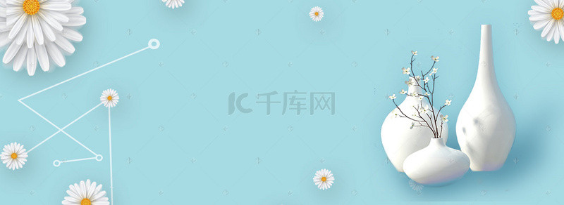 清新创意简约5月你好早安banner