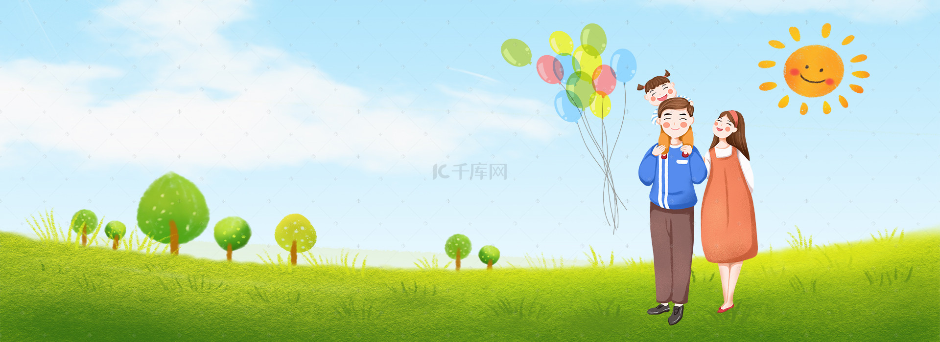 韩式清新幸福家庭一家人气球团聚海报背景