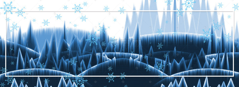 阳光森林海报背景图片_蓝色冰雪森林海报背景