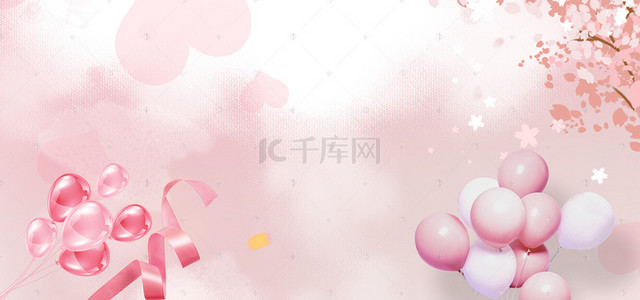 梦幻公主背景图片_梦幻粉色城堡婚礼粉色云朵梦中的婚礼背景图
