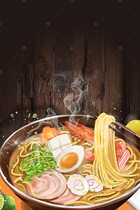 菜单背景图片_传统中式面馆面食