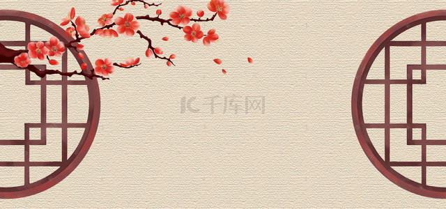 中国风古风素材背景图片_古典水墨手绘梅花中国风海报背景素材