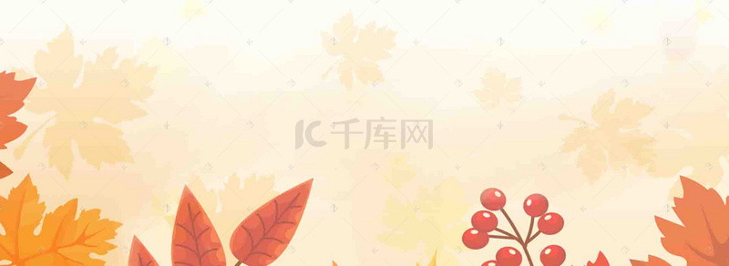 banner秋季背景图片_金黄色的秋季背景
