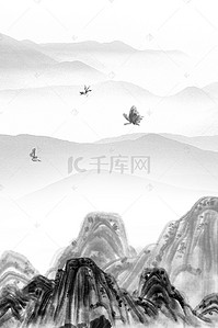 中国风水墨山水古韵海报