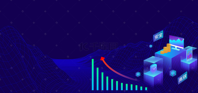 画册模板psd背景图片_商务理财高清背景