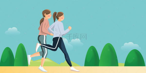 健身海报人物背景图片_卡通手绘运动跑步宣传海报背景素材
